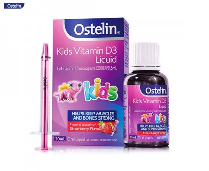Ostelin 奥斯特林 婴幼儿维生素D滴剂 草莓味 20毫升（6个月-12岁适用）【每单限购2件】